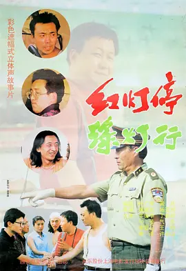 欧美亚洲国产视频